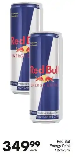 Save Hyper Red Bull Energy Drink offer