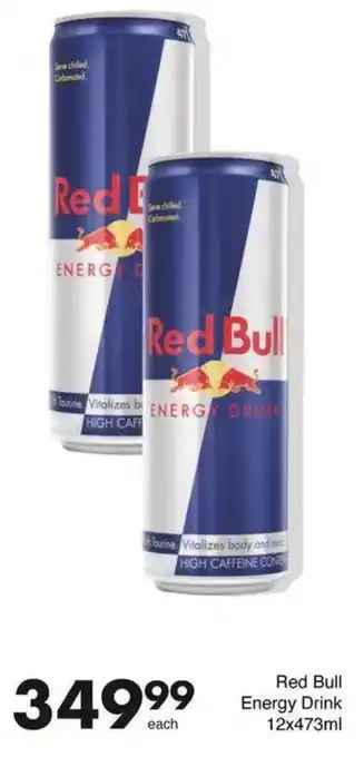 Red Bull Energy Drink