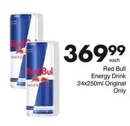 Save Hyper Red Bull Energy Drink offer