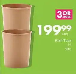 Save Hyper Kraft Tubs offer