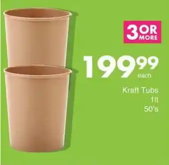 Save Hyper Kraft Tubs offer