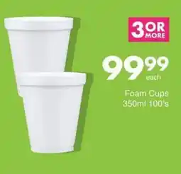 Save Hyper Foam Cups offer