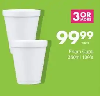 Save Hyper Foam Cups offer