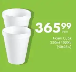 Save Hyper Foam Cups offer
