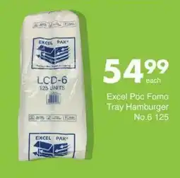 Save Hyper Excel Poc Fomo Tray Hamburger No.6 offer