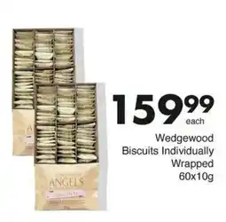 Save Hyper Wedgewood Biscuits Individually Wrapped offer