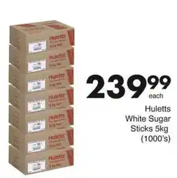 Save Hyper Hulett's White Sugar Sticks offer
