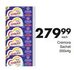 Save Hyper Nestle Cremora Coffee and Tea Creamer offer