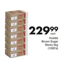 Save Hyper Huletts Brown Sugar Sticks offer