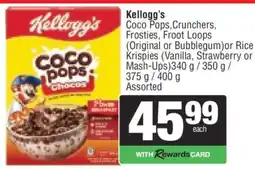 Spar Kellogg's Coco Pops offer