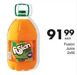 Save Hyper Fusion Juice offer