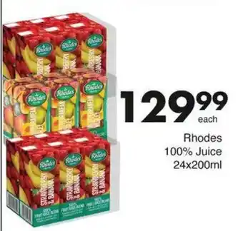 Save Hyper Rhodes 100% Juice offer