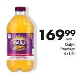 Save Hyper Daly's Premium Passion Fruit Flavoured Blended Fruit Squash offer