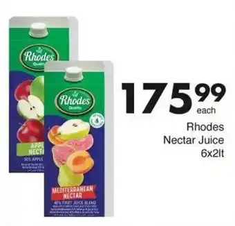 Save Hyper Rhodes Nectar Juice offer
