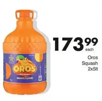 Save Hyper Oros Orange Squash offer