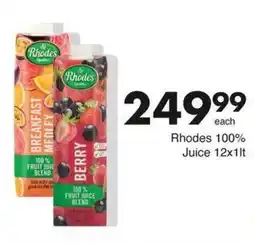 Save Hyper Rhodes 100% Fruit Juice offer