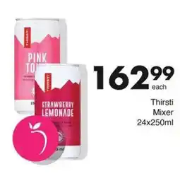 Save Hyper Thirsti Mixer offer