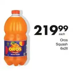 Save Hyper Oros Orange Squash offer