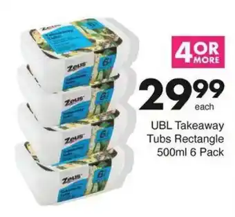 Save Hyper Zeus UBL Takeaway Tubs Rectangle offer