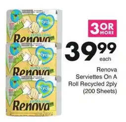 Save Hyper Renova Serviettes On A Roll Recycled 2ply offer
