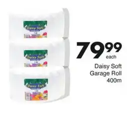 Save Hyper Daisy Soft Garage Roll offer