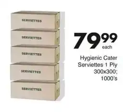 Save Hyper Hygienic Cater Serviettes offer