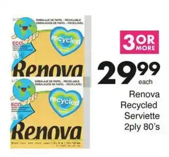 Save Hyper Renova Recycled Serviette 2ply 80's offer