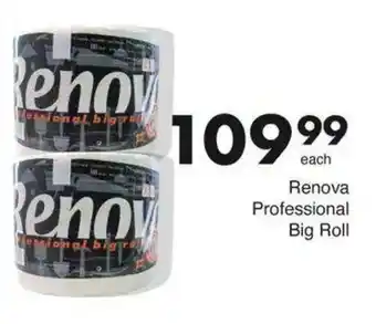 Save Hyper Renova Professional Big Roll offer