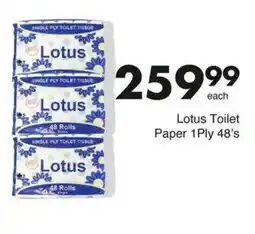 Save Hyper Lotus Toilet Paper 1Ply 48's offer