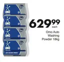 Save Hyper Omo Auto Washing Powder offer