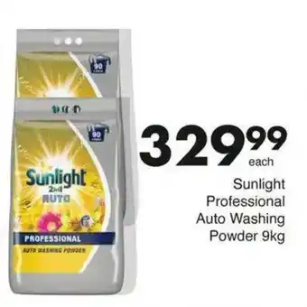 Save Hyper Sunlight Professional Auto Washing Powder offer