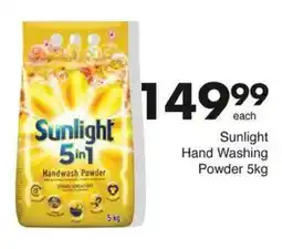 Save Hyper Sunlight Handwash Powder offer