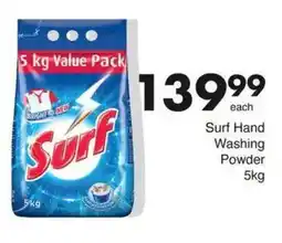 Save Hyper Surf Hand Washing Powder offer