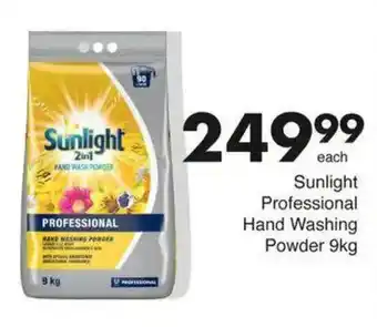 Save Hyper Sunlight Professional Hand Washing Powder offer