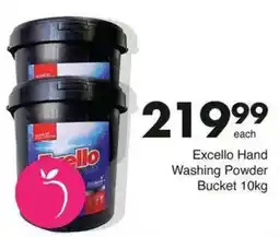Save Hyper Excello Hand Washing Powder offer