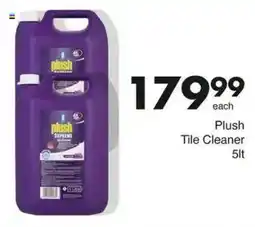Save Hyper Plush Supreme Tile Cleaner offer