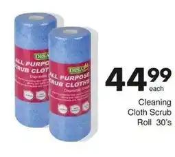 Save Hyper DISA All Purpose Scrub Cloths offer