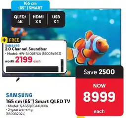 Makro Samsung 165 cm 65" Smart QLED TV offer