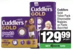 Spar Savemor Cuddlers Gold Disposable Nappies or Pants Assorted offer