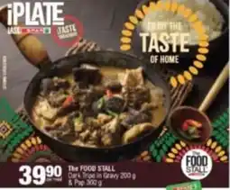 Spar Savemor The FOOD STALL Dark Tripe in Gravy offer
