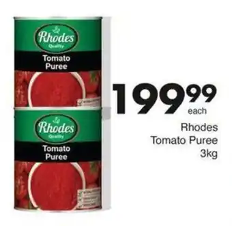 Save Hyper Rhodes Tomato Puree offer