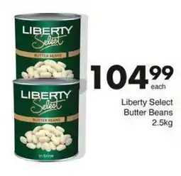 Save Hyper Liberty Select Butter Beans offer