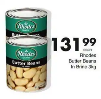 Save Hyper Rhodes Butter Beans offer