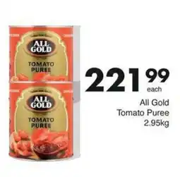Save Hyper All Gold Tomato Puree offer