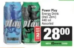Spar Savemor Power Play Energy Drink (incl. Zero) Assorted offer