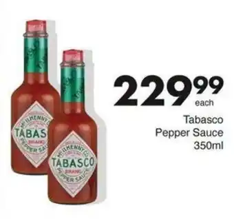 Save Hyper Tabasco Pepper Sauce offer