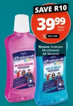 Checkers Oralcare Kids Mouthwash offer