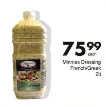 Save Hyper Minnies Dressing French/Greek offer