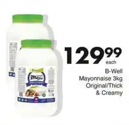 Save Hyper B-Well Mayonnaise offer
