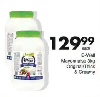 Save Hyper B-Well Mayonnaise offer